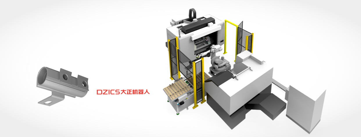 G4 三花 储能器(1).jpg